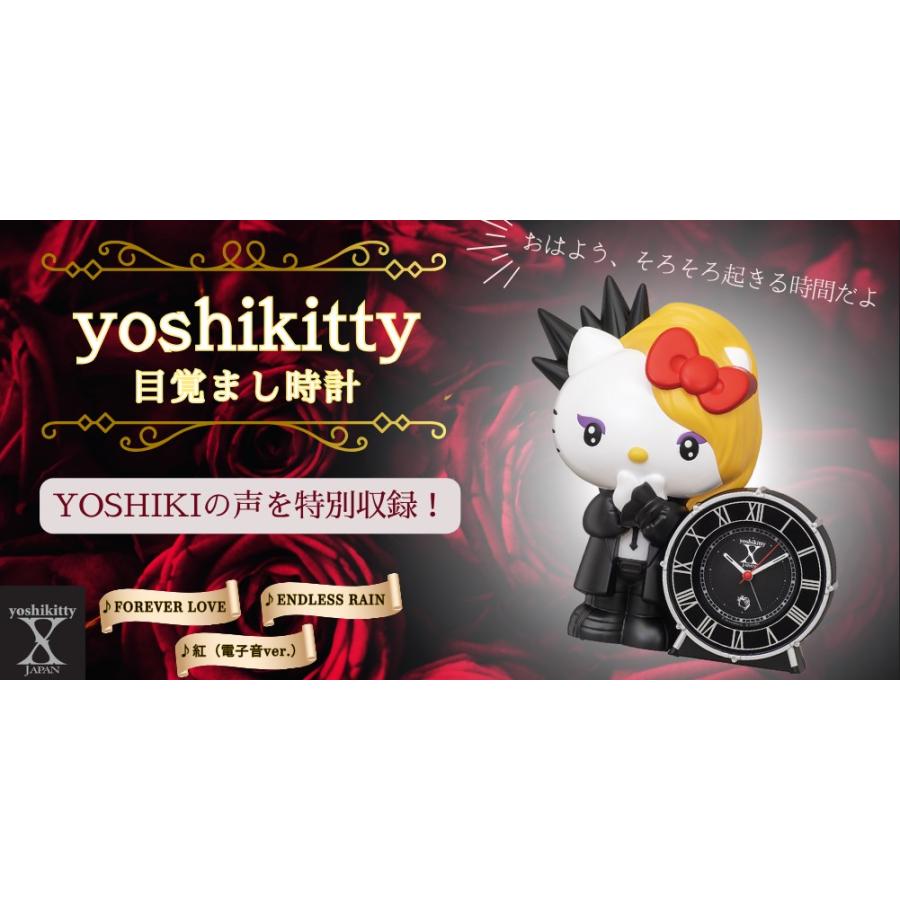 SEIKO（セイコー） セイコークロック SEIKO yoshikitty ヨシキティ X