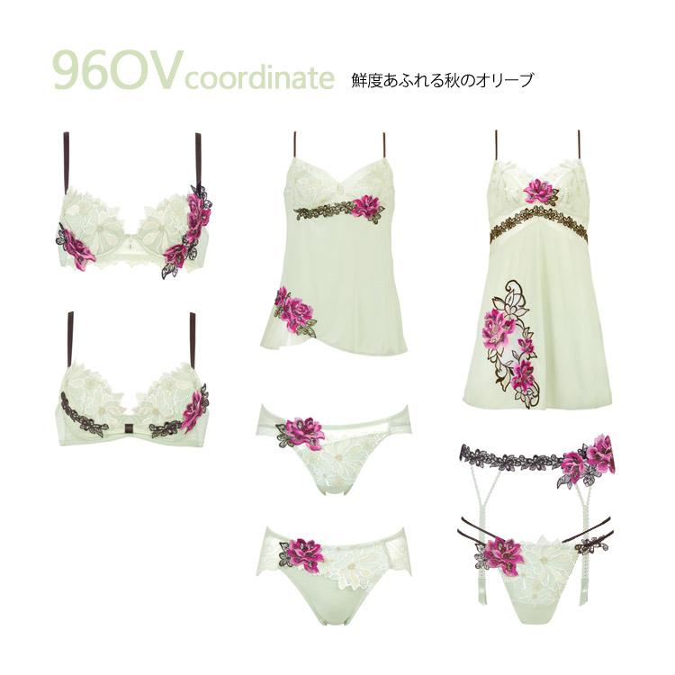 サルート（SALUTE） ワコール 96G キャミソール ランジェリー CTJ296