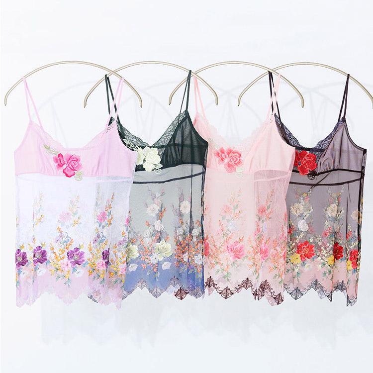 サルート（SALUTE） ワコール 93 セットアップ キャミソール Tバック