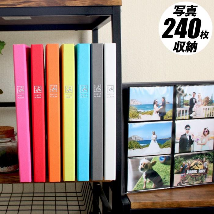 アルバム 写真 大容量 ナカバヤシ ポケットアルバム セラピーカラー