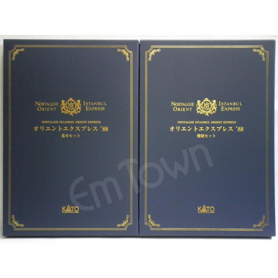 カトー（KATO） 【13両】KATO オリエントエクスプレス'88 基本セット