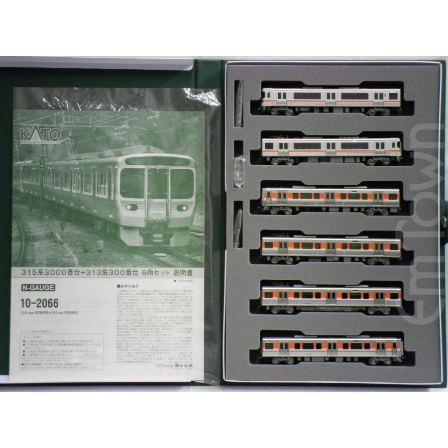 カトー（KATO） KATO 10-2066 315系3000番台＋313系300番台 6両セット