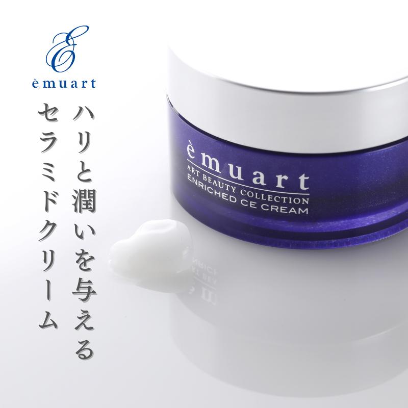 emuart クリーム エイジングケア 保湿クリーム 「エンリッチド CE