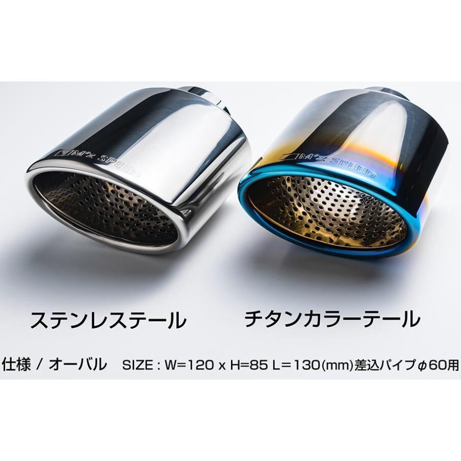 M'z SPEED 【M's】 40系 ヴェルファイア 2.4T/C 2WD 前期 (2023.6