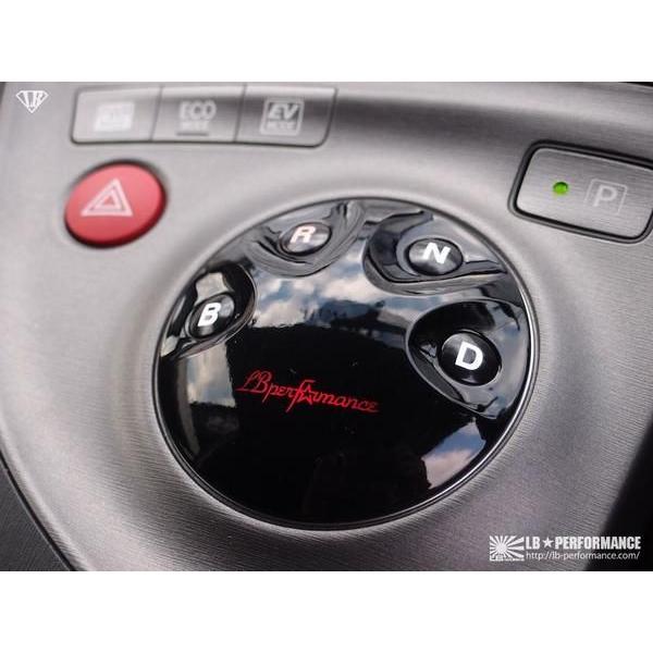 M's】プリウス 30 （ZVW30）LBロゴ インテリジェントシフトスイッチ PB