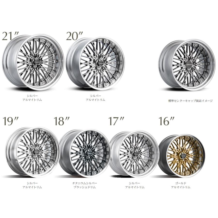 WALD（ヴァルド） 【M's】 ホイール Classic Mesh CM12-C 1本 19インチ