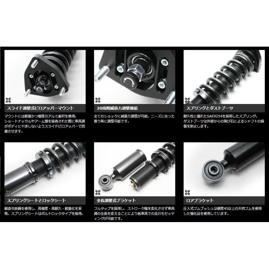 セルシオ 【M's】 トヨタ 30 (UCF30/31) AIMGAIN BLACK DAMPER 車高調