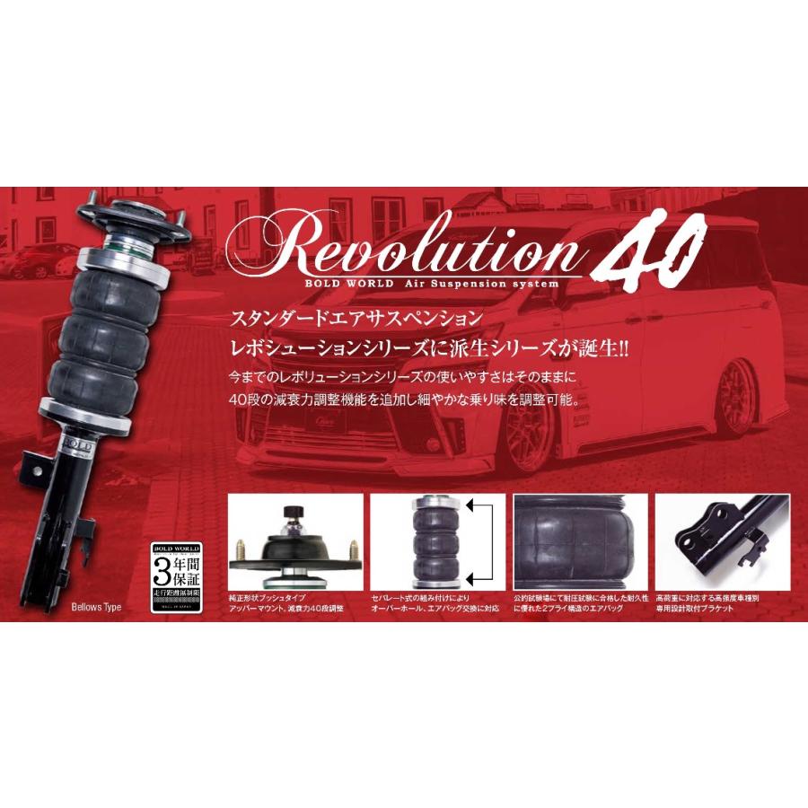 プリウス 【M's】 トヨタ 60 MXWH.ZVW60/65 (2023y-) BOLD WORLD