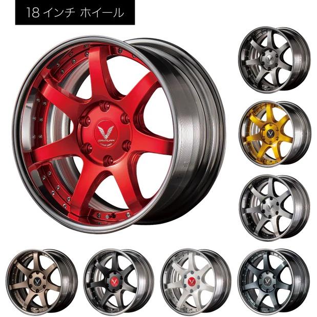 ハイエース 【M's】 200ハイエース プラド NV350 キャラバン (18×9.0J