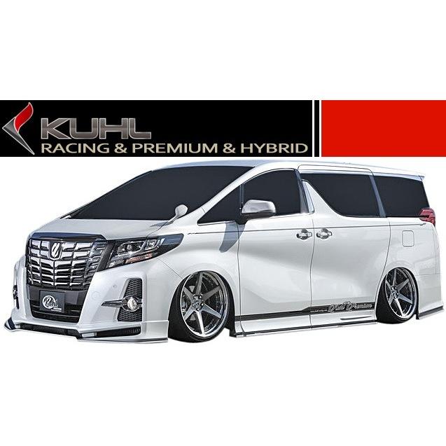 アルファード 【M's】TOYOTA 30 前期 (H27/1〜) リアフローティング