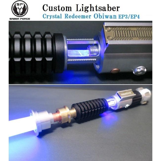 STAR WARS（スター・ウォーズ） 【カスタムライトセイバー