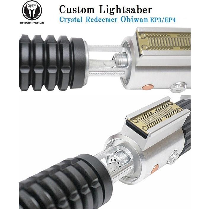 STAR WARS（スター・ウォーズ） 【カスタムライトセイバー