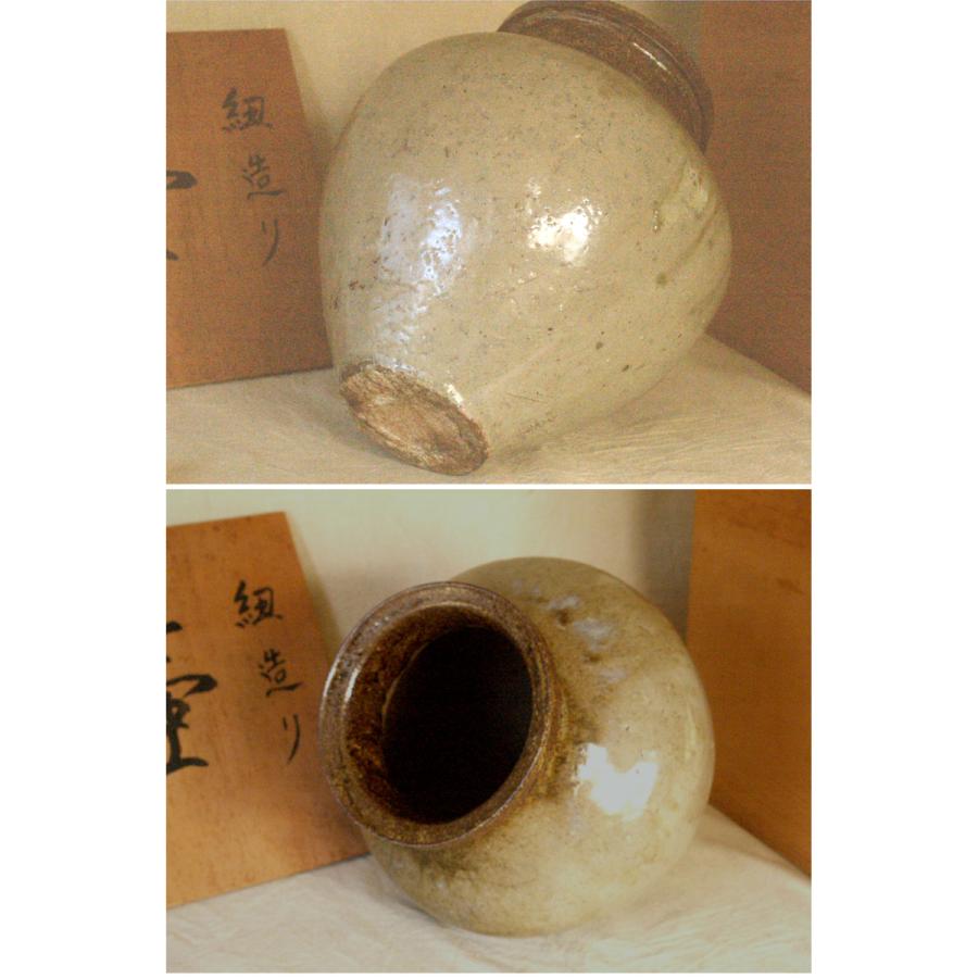 常滑焼 名工 澤田重治作 常滑経塚壷31cm 紐造り 不識壺 常滑市指定
