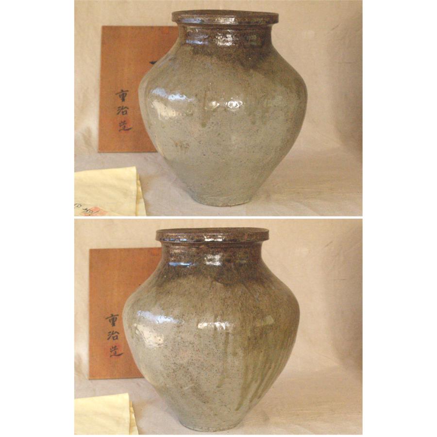 常滑焼 名工 澤田重治作 常滑経塚壷31cm 紐造り 不識壺 常滑市指定