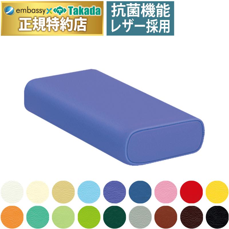 高田ベッド製作所 高田ベッド かどまるマクラ（小高） TB-77c-72 万能