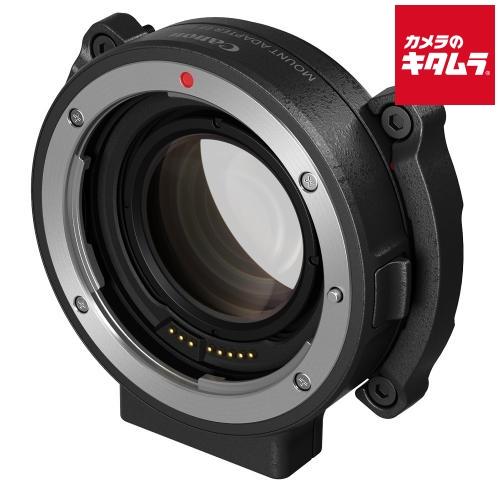 キヤノン マウントアダプター EF-EOS R 0.71X 《納期約1ヶ月