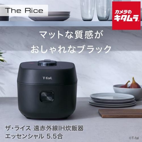 T-fal（ティファール） RK9108J0 遠赤外線 IH式 炊飯器「ザ・ライス