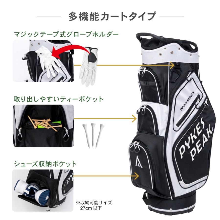 PYKES PEAK（パイクスピーク） キャディバッグ ゴルフバッグ ゴルフ