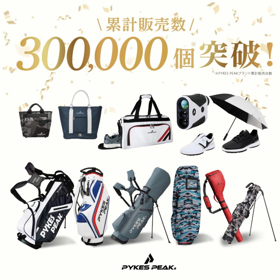 PYKES PEAK（パイクスピーク） ゴルフバッグ クラブケース セルフ