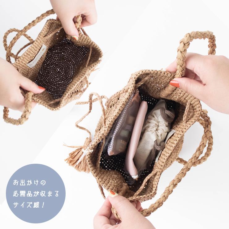 かごバッグ ショルダー 巾着 ブランド レディース ラフィア 斜め掛け