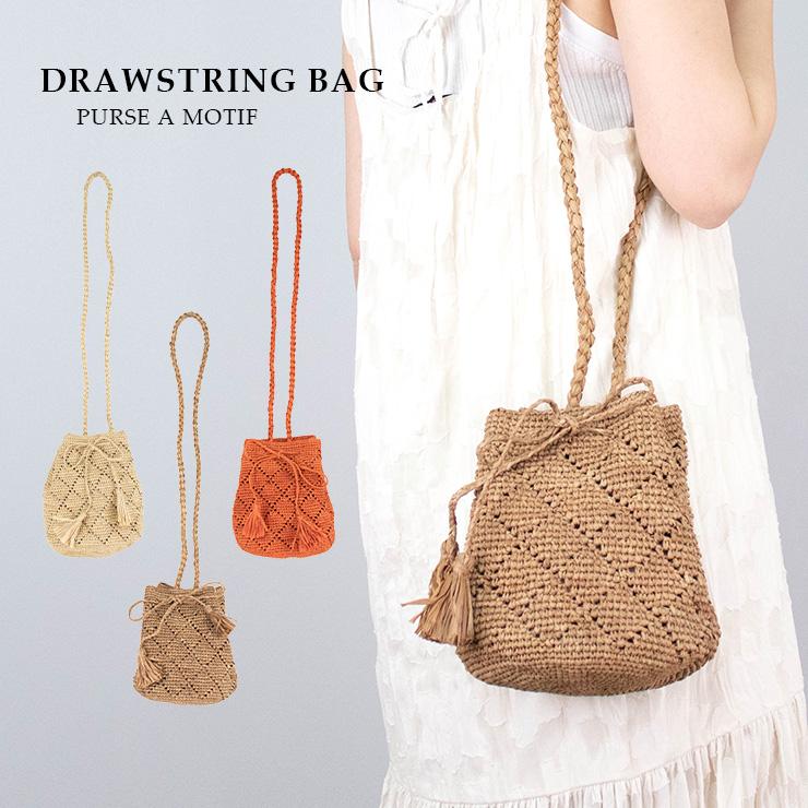 かごバッグ ショルダー 巾着 ブランド レディース ラフィア 斜め掛け