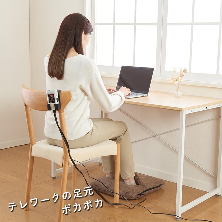 Sugibo ホットマルチヒーター 足元 湯たんぽ 足入れヒーター 電気