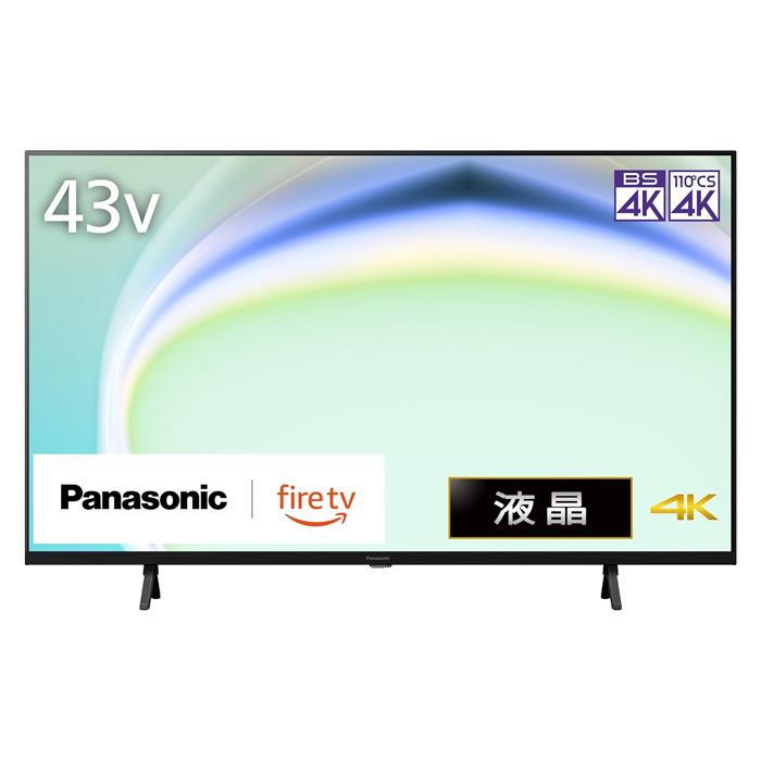 VIERA パナソニック 43V型 4K液晶テレビ ビエラ W80A 4Kチューナー内蔵