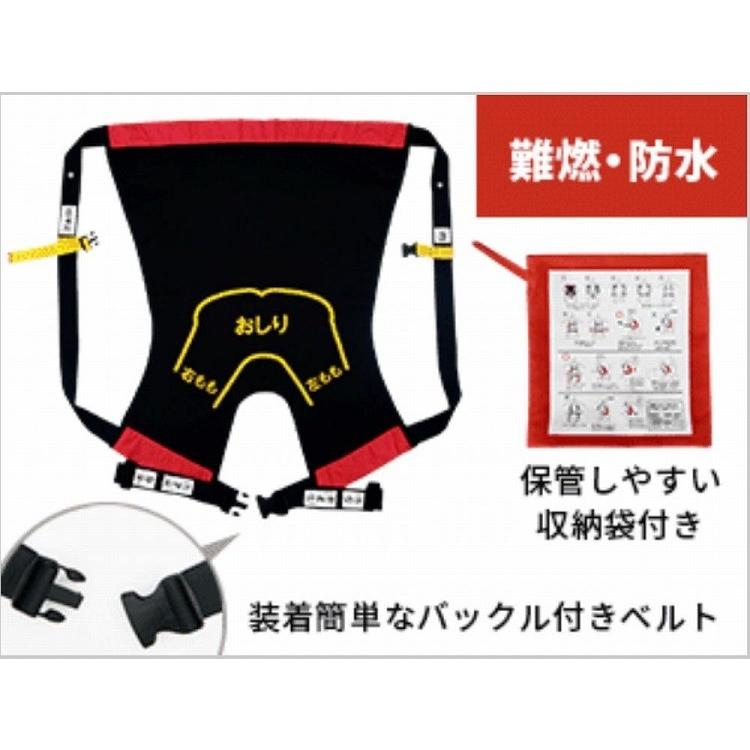 正規品 おんぶらっく 大人用・子供用 介護 移動 災害 緊急非難時 防災