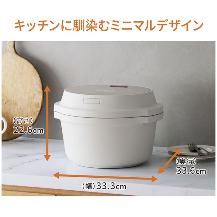 Panasonic（パナソニック） 自動調理鍋 2.4L オートクッカー ビストロ