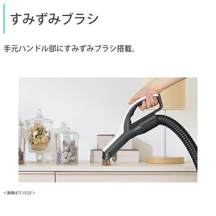Be-K 三菱電機 掃除機 紙パック式 クリーナー ビーケイ TC-FJ2E-W