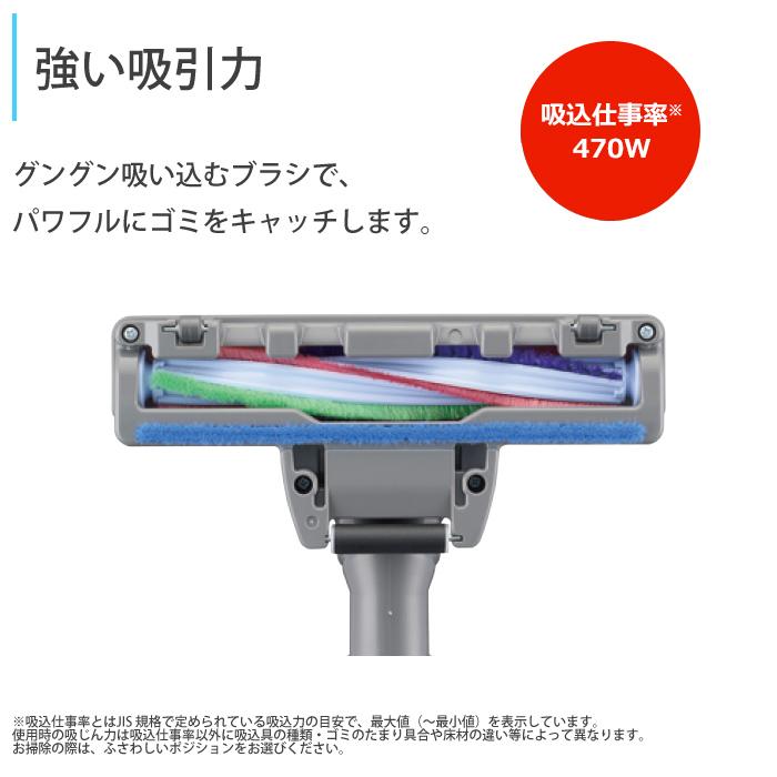Be-K 三菱電機 掃除機 紙パック式 クリーナー ビーケイ TC-FJ2E-W