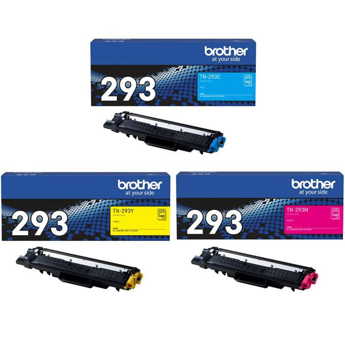 ブラザー工業 【セット】ブラザー 純正 トナーカートリッジ 3色セット