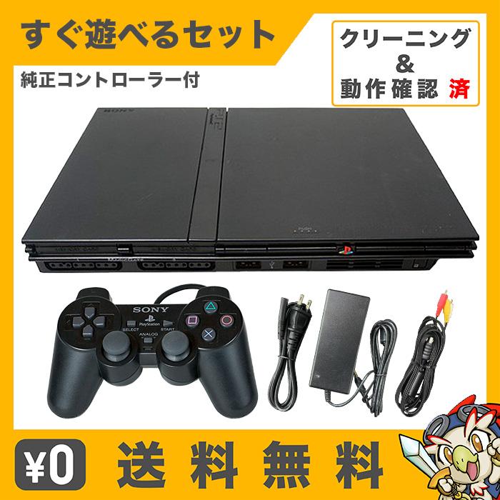 SONY（ソニー） PS2 本体 プレステ2 SCHP-70000 75000 77000 薄型