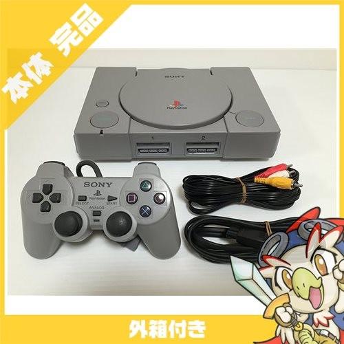 SONY（ソニー） PS初代 SCPH-7000本体 PS 本体 完品 外箱付