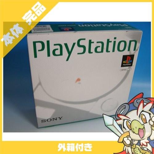 SONY（ソニー） PS初代 SCPH-5500本体 PS 本体 完品 外箱付