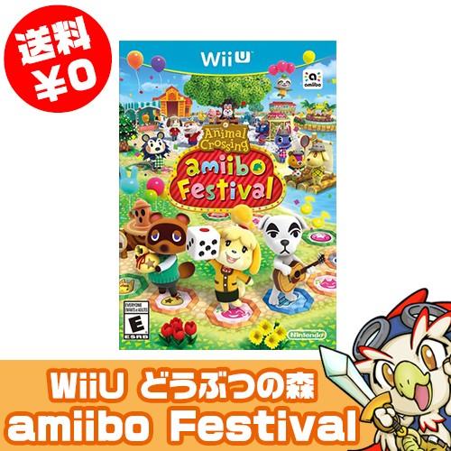 任天堂（Nintendo） WiiU ソフト どうぶつの森 amiiboフェスティバル