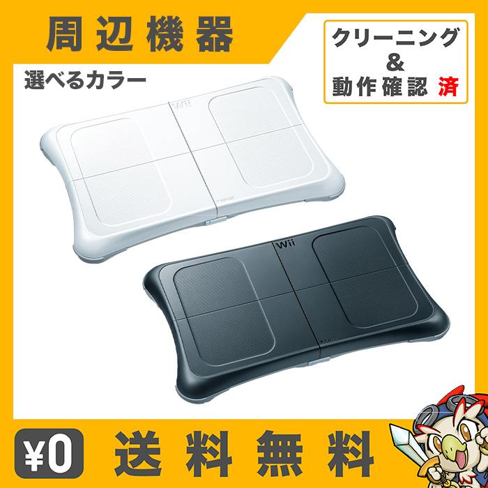 任天堂（Nintendo） Wiiフィット WiiFit バランスボード 本体のみ