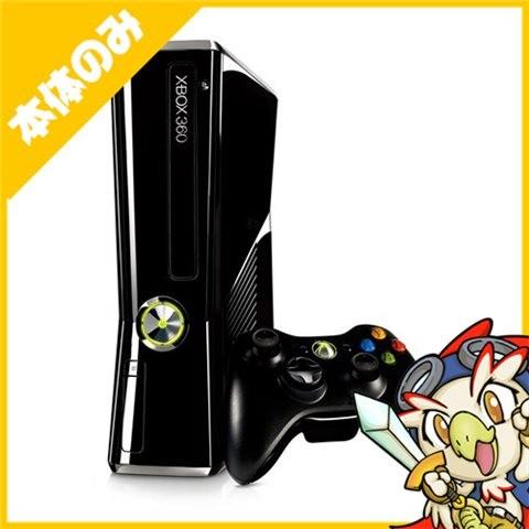 マイクロソフト（Microsoft） Xbox 360 250GB 本体 XBOX360 中古