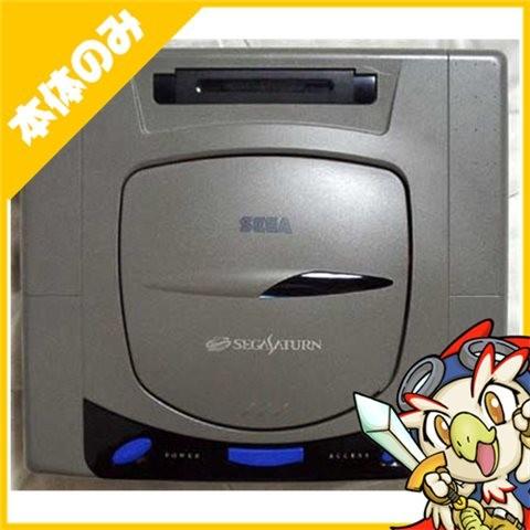 セガ（SEGA） SS セガサターン 本体 グレー 本体単品 中古 : エンタメ