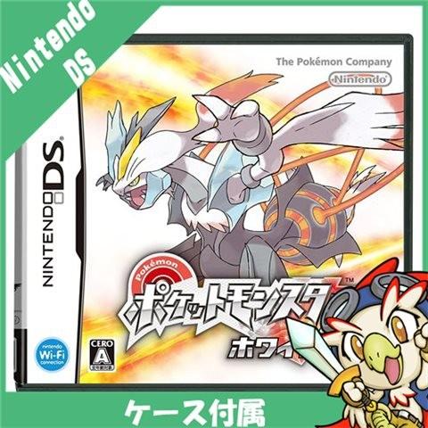 任天堂（Nintendo） DS ポケットモンスターホワイト2 ポケモン ソフト