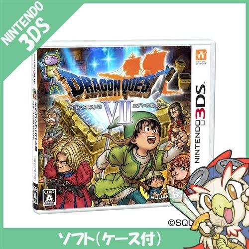 任天堂（Nintendo） 3DS ドラゴンクエストVII エデンの戦士たち ソフト