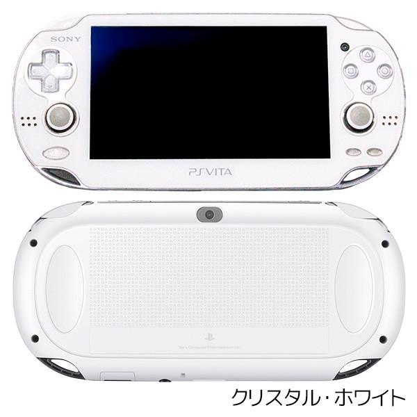 SONY（ソニー） VITA PSVita 1000 本体 のみ 選べる4色 中古