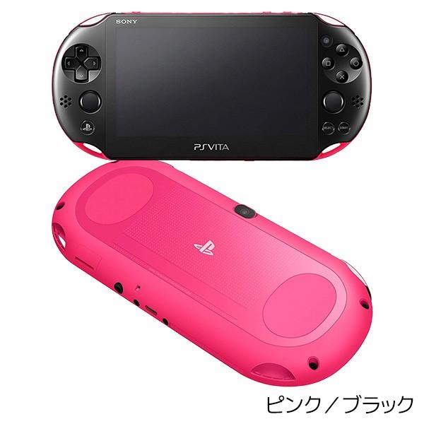 SONY（ソニー） VITA PSVita 2000 本体 のみ 選べる6色 中古