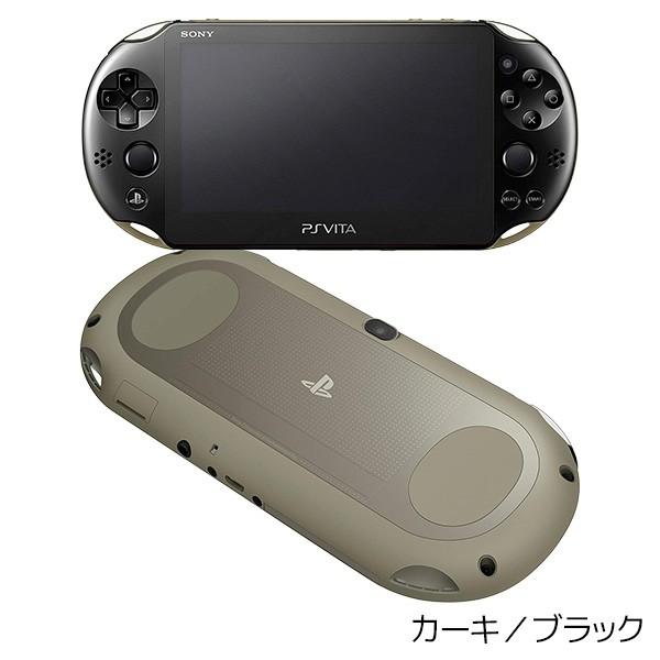 SONY（ソニー） VITA PSVita 2000 本体 のみ 選べる6色 中古