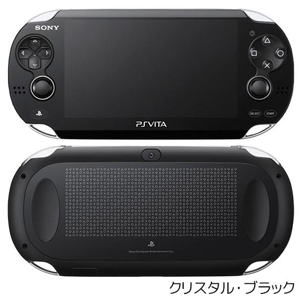 SONY（ソニー） VITA PSVita 1100 本体 付属品完備 完品 選べる4色