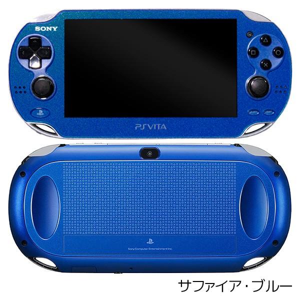 SONY（ソニー） VITA PSVita 1100 本体 付属品完備 完品 選べる4色