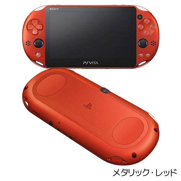 SONY（ソニー） VITA PSVita 2000 本体 すぐ遊べるセット 選べる6色