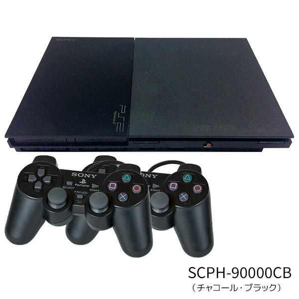 SONY（ソニー） PS2 本体 中古 純正 コントローラー 2個付 すぐ遊べる