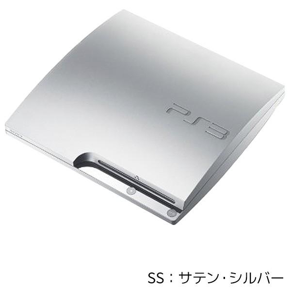 SONY（ソニー） PS3 本体 中古 本体 のみ 選べるカラー CECH-2500A