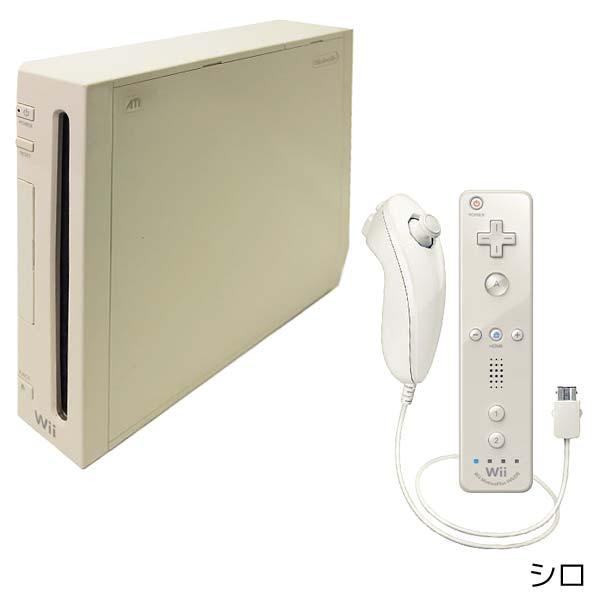 任天堂（Nintendo） Wii 本体 リモコンプラス すぐ遊べるセット Wii
